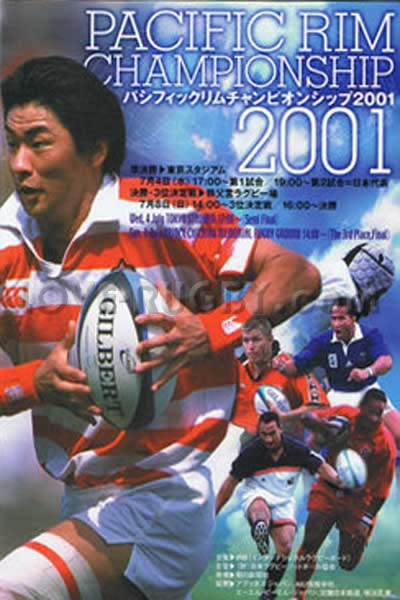 2001 Fiji v Samoa  Rugby Programme