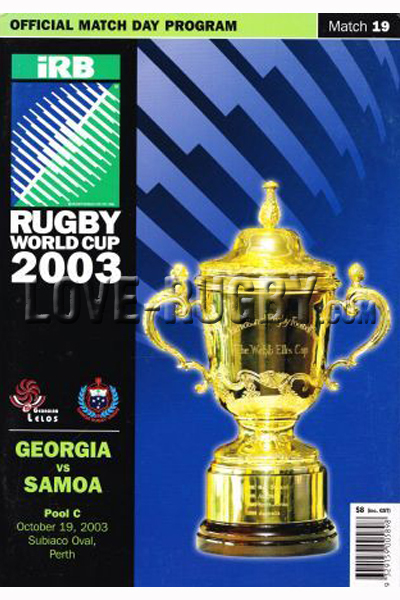 2003 Georgia v Samoa  Rugby Programme
