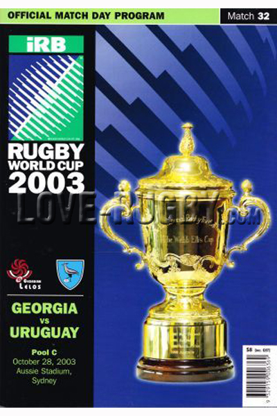 2003 Georgia v Uruguay  Rugby Programme