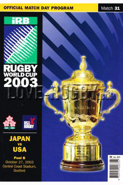 2003 Japan v USA  Rugby Programme