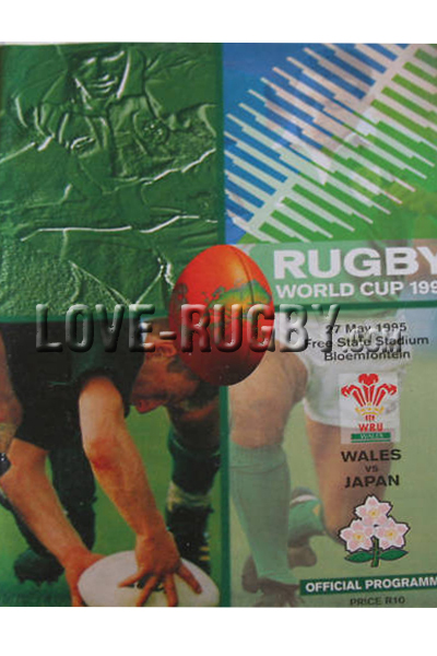 1995 Japan v Wales  Rugby Programme