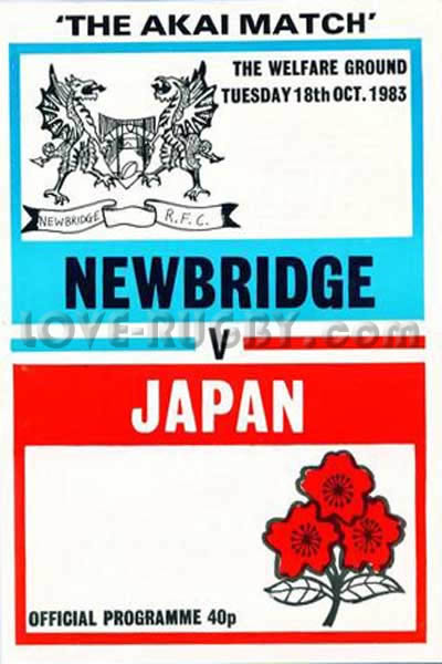 1983 Newbridge v Japan  Rugby Programme