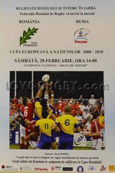 2009 Romania v Russia  Rugby Programme
