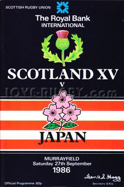 1986 Scotland v Japan  Rugby Programme
