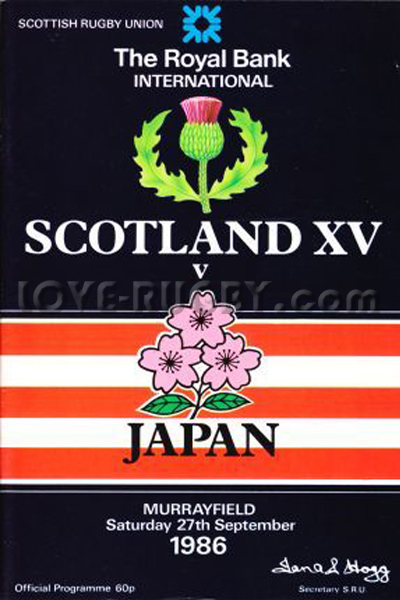 1986 Scotland v Japan  Rugby Programme