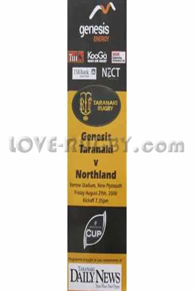 2008 Taranaki v Northland  Rugby Programme