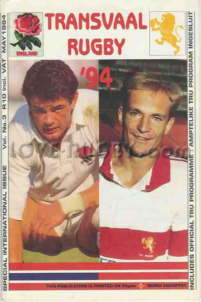 1994 Transvaal v England  Rugby Programme