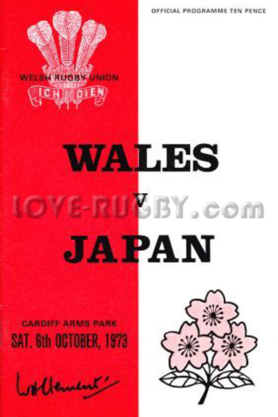 1973 Wales v Japan  Rugby Programme