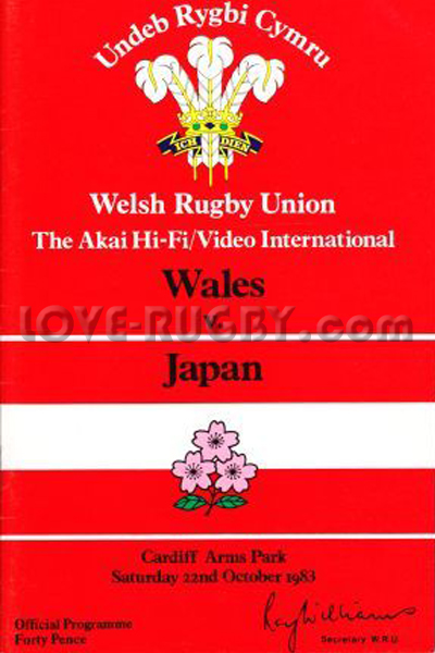 Wales Japan 1983 memorabilia