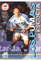 Argentina v Scotland 2010 rugby  Programmes