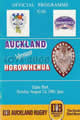 Auckland Horowhenua 1986 memorabilia