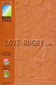 Australia v England 1995 rugby  Programme