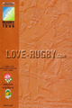 Australia v England 1995 rugby  Programmes