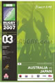 Australia v Japan 2007 rugby  Programmes