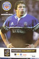 Bath Montauban 2003 memorabilia