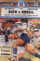 Bath Orrell 1995 memorabilia