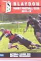 Blaydon Jersey 2011 memorabilia
