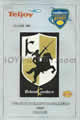Boland Italy 1999 memorabilia
