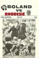Boland Rhodesia 1977 memorabilia
