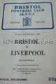 Bristol Liverpool 1985 memorabilia