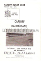 Cardiff v Barbarians 1970 rugby  Programme