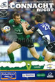 Connacht Leinster 2012 memorabilia