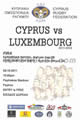 Cyprus Luxembourg 2011 memorabilia