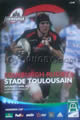 Edinburgh Toulouse 2012 memorabilia