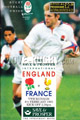 England v France 1995 rugby  Programmes