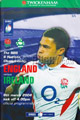 England v Ireland 2004 rugby  Programme