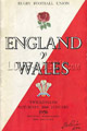 England v Wales 1958 rugby  Programme