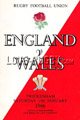 England v Wales 1966 rugby  Programmes