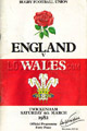 England v Wales 1982 rugby  Programmes