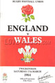 England v Wales 1984 rugby  Programme