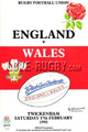 England v Wales 1990 rugby  Programme