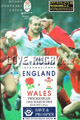 England v Wales 1994 rugby  Programme