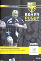 Esher Moseley 2012 memorabilia