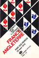 France v England 1976 rugby  Programme