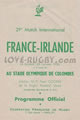 France v Ireland 1956 rugby  Programmes