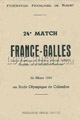 France v Wales 1949 rugby  Programmes