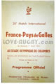 France v Wales 1951 rugby  Programmes