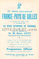 France v Wales 1955 rugby  Programmes