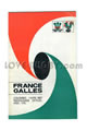 France v Wales 1967 rugby  Programme