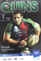 Harlequins Bayonne 2011 memorabilia