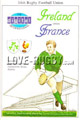 Ireland v France 1985 rugby  Programme
