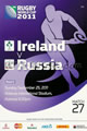 Ireland v Russia 2011 rugby  Programmes