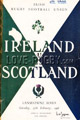 Ireland v Scotland 1956 rugby  Programmes