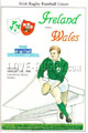 Ireland v Wales 1986 rugby  Programmes
