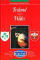 Ireland v Wales 1990 rugby  Programme