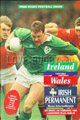 Ireland v Wales 1994 rugby  Programme